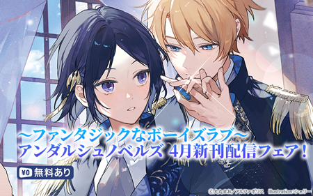 ������륷��Υ٥륺4�����ǰ�����ڡ���