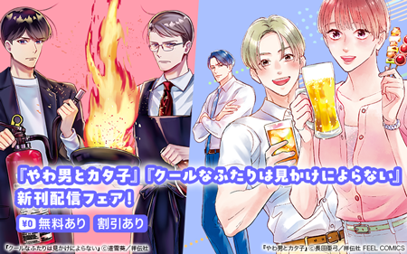 �ؤ���ˤȥ����ҡ١إ�����ʤդ���ϸ������ˤ��ʤ��ٿ����ۿ��ե�����