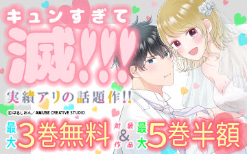 ����󤹤����ǡ����ӥ�������������оݺ��ʺ���3��̵��������5��Ⱦ��