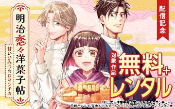 �����������βۻ�ġ���Ť��ҤߤĤΥ��ޥ���������ۿ���ǰ���оݺ��ʡ�̵��+��󥿥�