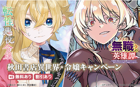 tp_71533_s.png