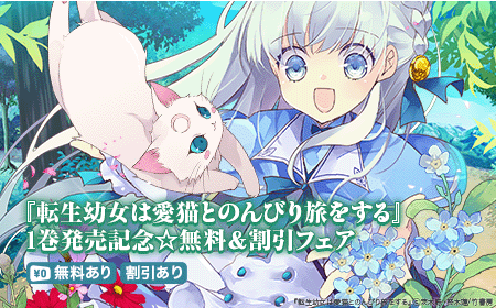 tp_71541_s.png