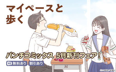 tp_71729_s.png