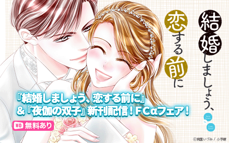 �ط뺧���ޤ��礦�����������ˡٿ����ۿ����ƣæ��ե�����