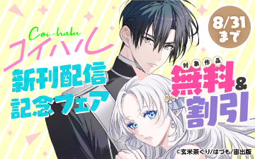ASTRO COMICS �����ϥ뿷���ۿ���ǰ�ե���