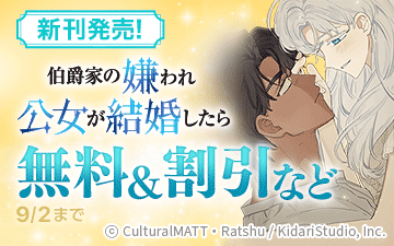 ��������߲Ȥη����������뺧������١�;̿�鷺������������ȤβǤˤʤä�������ɡ�ȯ�䡪