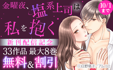 �ض����롢���Ͼ�ʤϻ�������ٿ����ۿ���ǰ�����ॳ�߸���33���ʤ�����8��̵���ܳ����