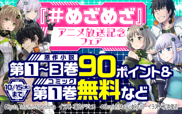 tp_74846_s.png