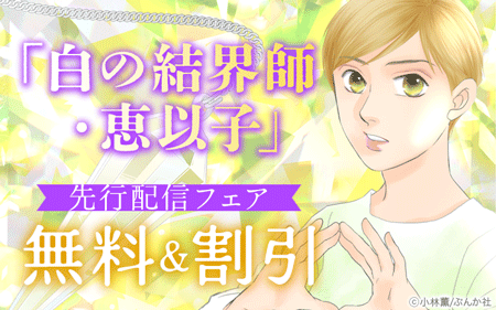 Renta���������η볦�ա��ðʻҡ�����ۿ��ե���
