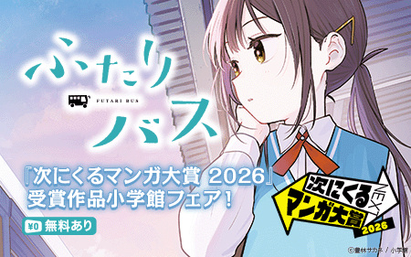 tp_75051_s.png