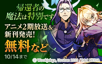 tp_75309_s.png