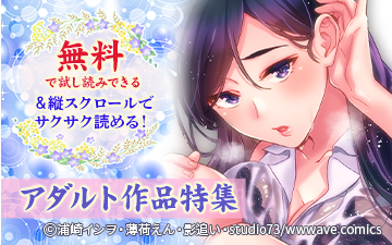 ���ȥʥ��ƥ����ý�