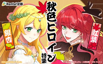 �����ҥ������ý�