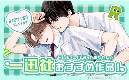 �����ҥ�Х��Х롪��׼Һ���