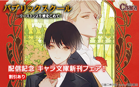 �֥ѥ֥�å����������ֳ��ԡ��ۿ���ǰ �����ʸ�˿����ե���