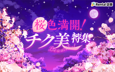 �����������������ý�