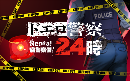 �ɥ����ٻ�24��