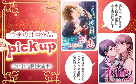 ���ܺ���pickup�ý�