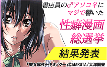 �裱�� ����̡��������