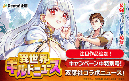 ����������ɥ˥塼��