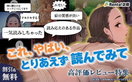 �����������ե���Ϫ���ѡ���ǯ��ɾ����ӥ塼�ý�