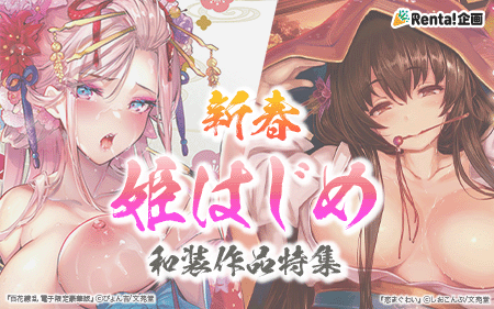 ����ɱ�Ϥ�������������ý�