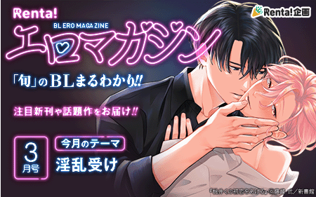 �����ޥ�����3���