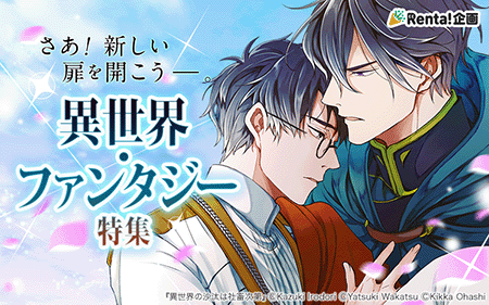 ���������ե��󥿥����ý�