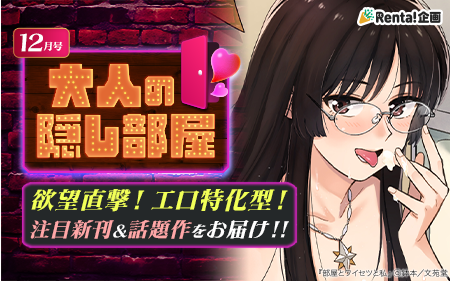 ��ͤα�������