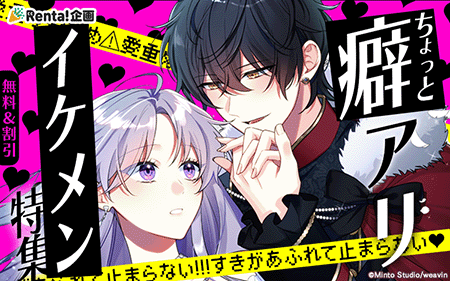 �ʥ��ꥤ������ý�