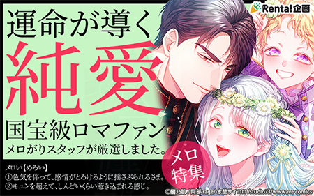 MeroMero�ý�������������