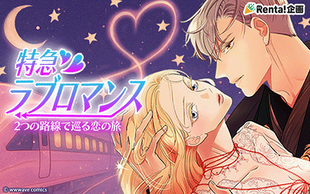 ��֥��ޥ��õ��ý�