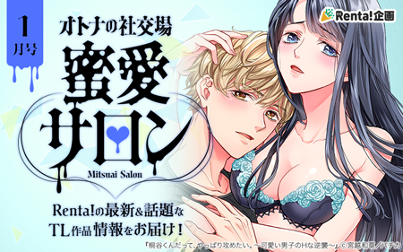 ̪��������1���