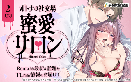 ̪��������2���