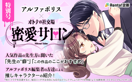 �֥���ե��ݥꥹ��̪������������̹桪