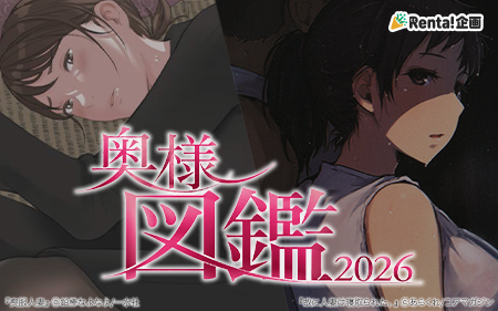 ���Ϳ޴�2026