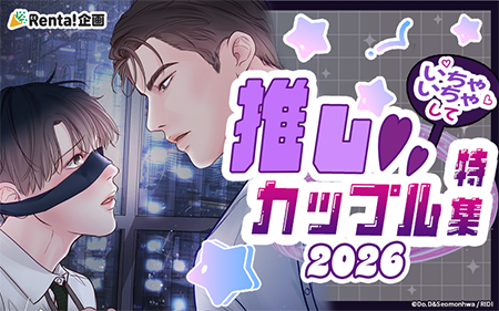 �䤷���åץ��ý���BL�ԡ�