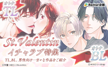 St.Valentin���������ý�