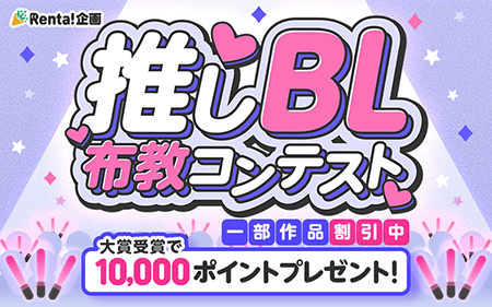 �䤷�۶�BL�ý���