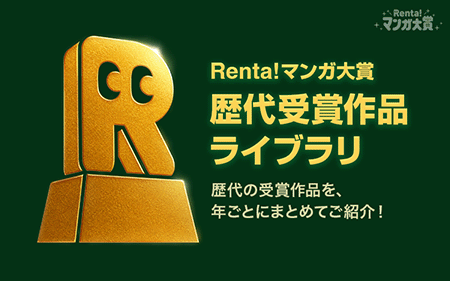 Renta��ޥ���������