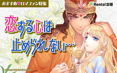 ���ޥե����ý�202506