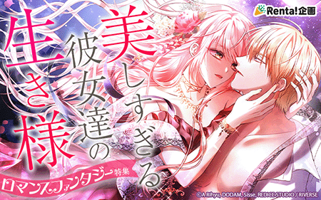 ���ޥե����ý�202509