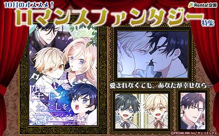 ���ޥե����ý�202510