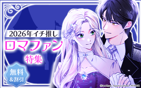 ���ޥ󥹥ե��󥿥����ý�