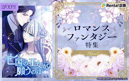 4���������ޥե����ý�