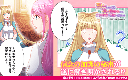 �������ʤΤ˹���ɤ��Ф��줿�Τǡ������������ٹ����ޤ��� ������ۿ�