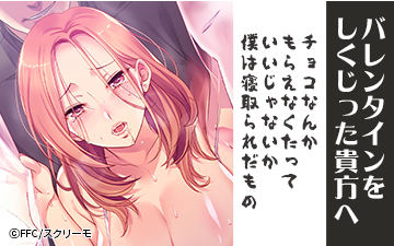 �Х�󥿥���򤷤����ä�������