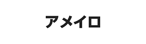 ᥤ