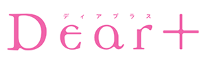 ǥץ饹