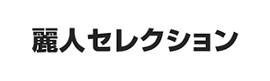 ͥ쥯